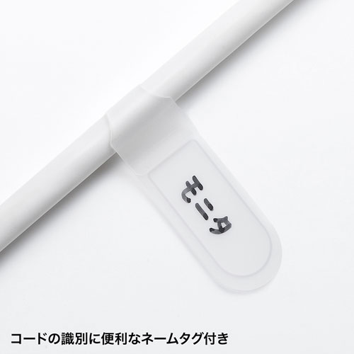 電源タップ 7個口 5m｜マグネット固定・一括スイッチ・アース・2Pスイング