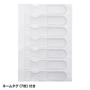 電源タップ 7個口 5m｜マグネット固定・一括スイッチ・アース・2Pスイング