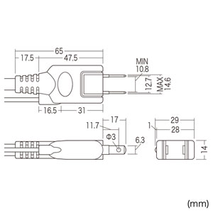 電源タップ 7個口 5m｜マグネット固定・アース・2Pスイング