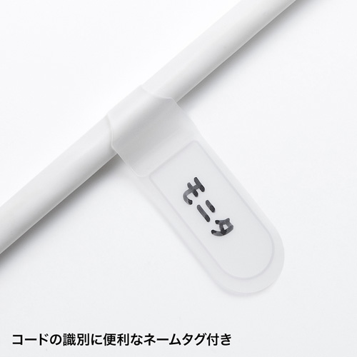 電源タップ 7個口 5m｜マグネット固定・アース・2Pスイング