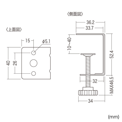 デスククランプ （クランプ）TAP-F37CLAMP サンワサプライ