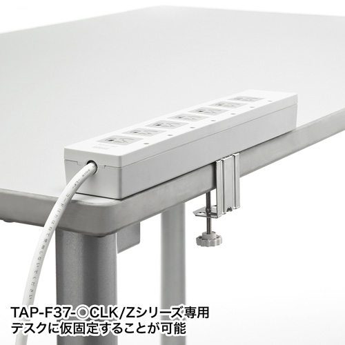 デスククランプ （クランプ）TAP-F37CLAMP サンワサプライ