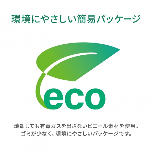 電源タップ（7個口・3m・雷ガード・マグネット・シャッター付・絶縁キャップ付・3Pプラグ・簡易パッケージ）