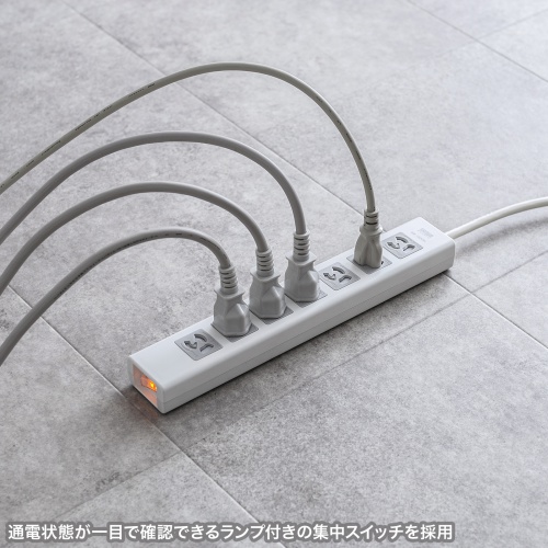 電源タップ（7個口・3m・雷ガード・マグネット・3P・シャッター付・一括連動集中スイッチ付・絶縁キャップ付・2Pスイングプラグ）