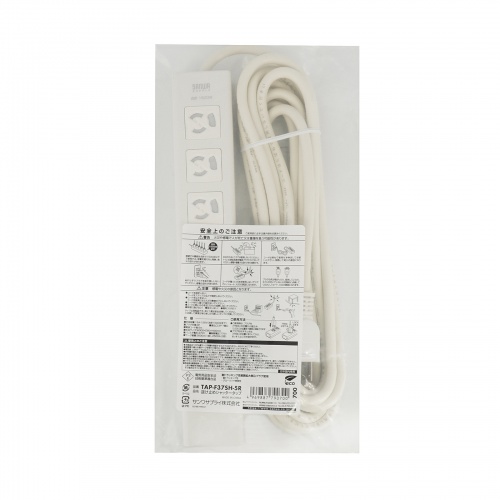 電源タップ（7個口・5m・雷ガード・マグネット・3P・シャッター付・絶縁キャップ付・3Pプラグ・簡易パッケージ）