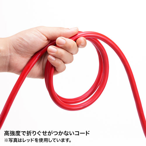 医用接地プラグ付き電源タップ（3P・4個口・グリーン・1m）