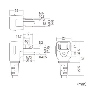 電源タップ（3P・4個口・3PL型プラグ1mコード・抜け止め・マグネット付き・簡易包装) TAP-K4L-1 サンワサプライ