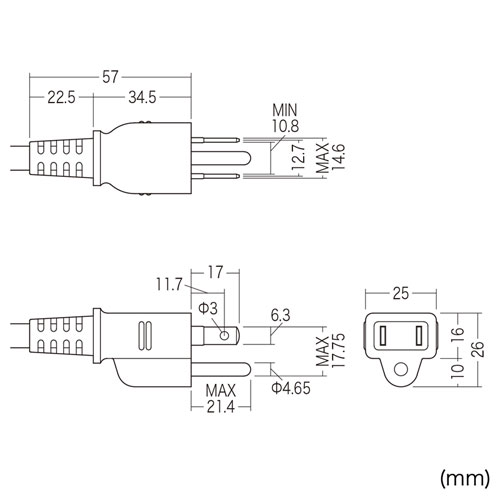 工事物件タップ（3P・6個口・5m） TAP-KS6-5 サンワサプライ