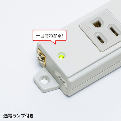 3P・6個口・3Pプラグ3mコード・マグネット付き簡易包装の(工事物件)電源タップ TAP-K6N-3 サンワサプライ