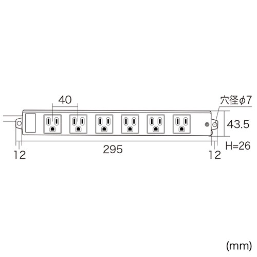 3P・6個口・3Pプラグ3mコード・雷ガード・マグネット付き簡易包装の(工事物件)電源タップ TAP-K6NSP-3 サンワサプライ