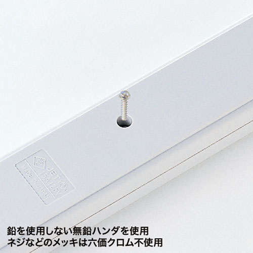 工事物件タップ（3P・8個口・10m・抜け止め・マグネット）