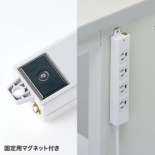 3P・4個口・3PL型プラグ3mエココード・マグネット付き簡易包装の(工事物件)電源タップ TAP-KE4L-3 サンワサプライ