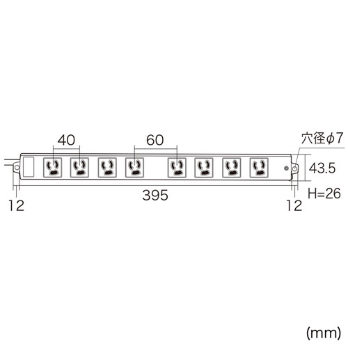 3P・8個口・3PL型プラグ1mエココード・マグネット付き簡易包装の(工事物件)電源タップ TAP-KE8L-1 サンワサプライ