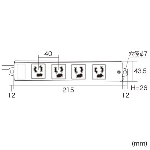 3P・4個口・3Pハーネスプラグ3mコード・抜け止め・マグネット付き簡易包装の(工事物件)電源タップ TAP-KH4-3【代引き不可】 サンワサプライ