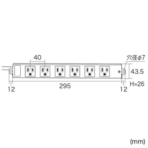 3P・6個口・3Pハーネスプラグ1mコード・マグネット付き簡易包装の(工事物件)電源タップ TAP-KH6N-1 サンワサプライ