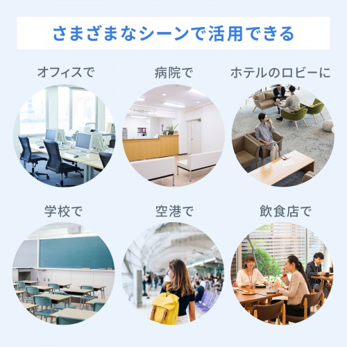 コンセントカバー（セキュリティスリム・鍵付き・スイッチカバー・赤ちゃん・いたずら防止） TAP-KJCV1 サンワサプライ