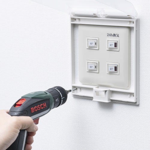 コンセントカバー（壁コンセント・エアコン用・セキュリティ・鍵付き）