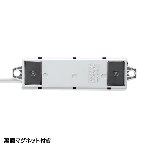 工事物件タップ（2個口・1m・マグネット・抜け止め）