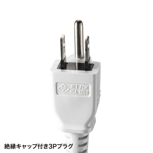 工事物件タップ（2個口・1m・マグネット・抜け止め）