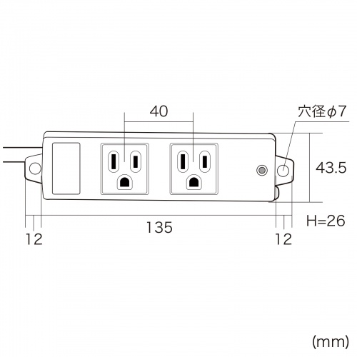 タップ（工事物件タップ・3Pプラグ・2個口・5m・マグネット付き） TAP-KS2N-5 サンワサプライ