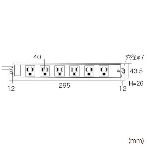 工事物件タップ（コード長2m・6個口・3pプラグ・マグネット付き・延長コード・電源延長コード・電源タップ） TAP-KS6N-2 サンワサプライ