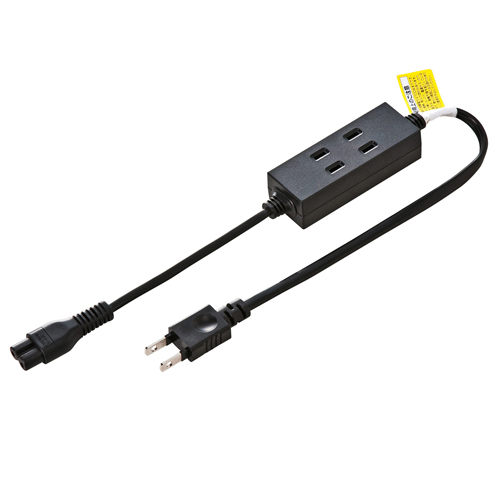 ノートPC用ACアダプタ コンセントタップ（3個口・0.3m） サンワサプライ