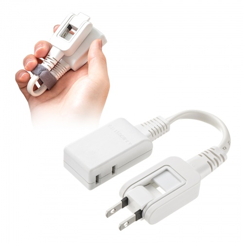 モバイルタップ（延長コード・マイクロタップ・2個口・0.1m・ホワイト）