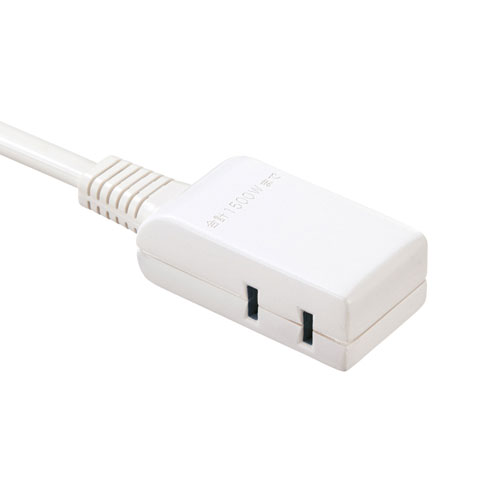 タップ（スイングプラグ・2個口・0.2m・持ちはこび・ホワイト）