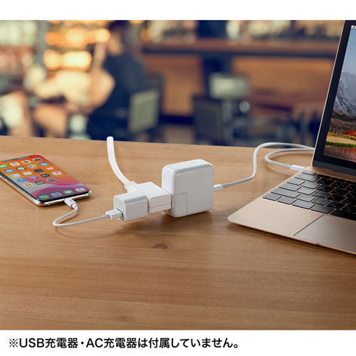 タップ（スイングプラグ・2個口・1m・持ちはこび・ホワイト）