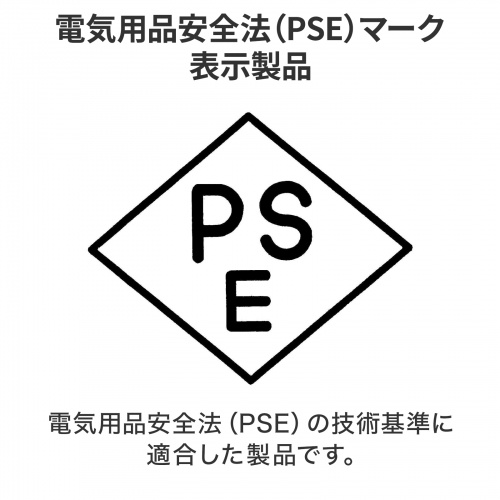 モバイルタップ（延長コード・マイクロタップ・3個口・0.1m・ホワイト）
