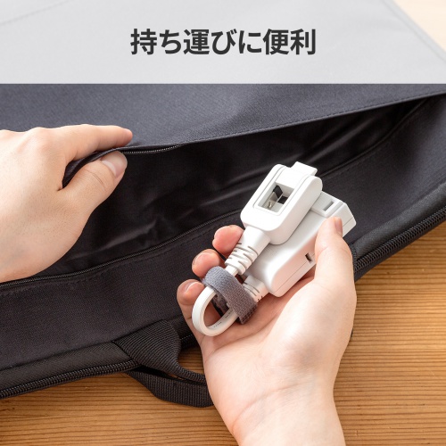 モバイルタップ（延長コード・マイクロタップ・3個口・0.1m・ホワイト）