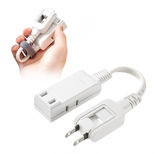 モバイルタップ（延長コード・マイクロタップ・3個口・0.1m・ホワイト）