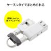 モバイルタップ（延長コード・マイクロタップ・3個口・0.1m・ホワイト）