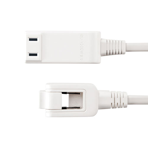 タップ（スイングプラグ・3個口・0.2m・持ちはこび・ホワイト）