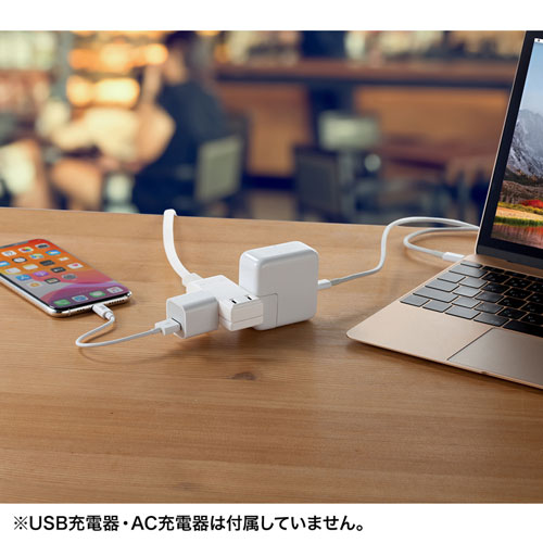 タップ（スイングプラグ・3個口・0.5m・持ちはこび・ホワイト）