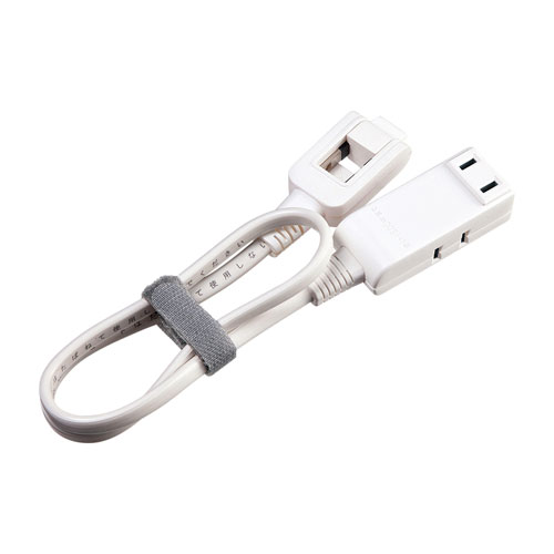 タップ（スイングプラグ・3個口・0.5m・持ちはこび・ホワイト）