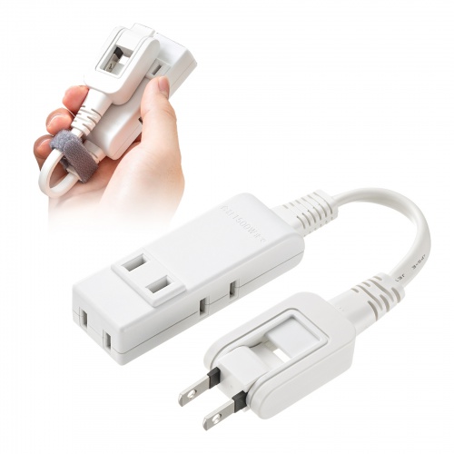 モバイルタップ（延長コード・マイクロタップ・4個口・0.1m・ホワイト）