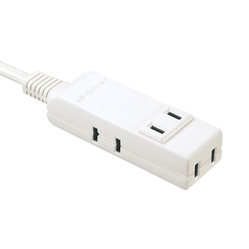 【アウトレット･訳あり・セール】タップ（スイングプラグ・4個口・0.5m・持ちはこび・ホワイト）