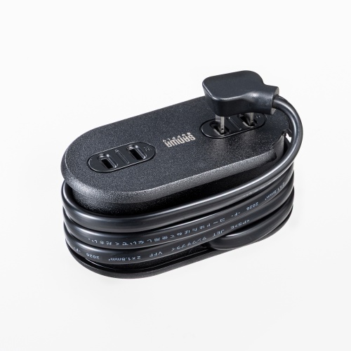 【アウトレット】巻き取りコード式モバイルタップ（AC2個口・C×2・USB-A×1・PD65W・0.8m）
