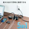 【アウトレット】巻き取りコード式モバイルタップ（AC2個口・C×2・USB-A×1・PD65W・0.8m）