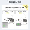 【アウトレット】巻き取りコード式モバイルタップ（AC2個口・C×2・USB-A×1・PD65W・0.8m）