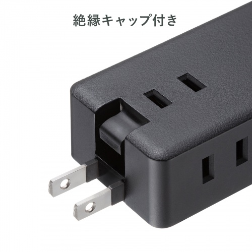 電源タップ(モバイルタップ・AC×3個口・Type-C×2・A×1・USB・PD33W・ブラック）