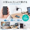 電源タップ(モバイルタップ・AC×3個口・Type-C×2・A×1・USB・PD33W・ブラック）