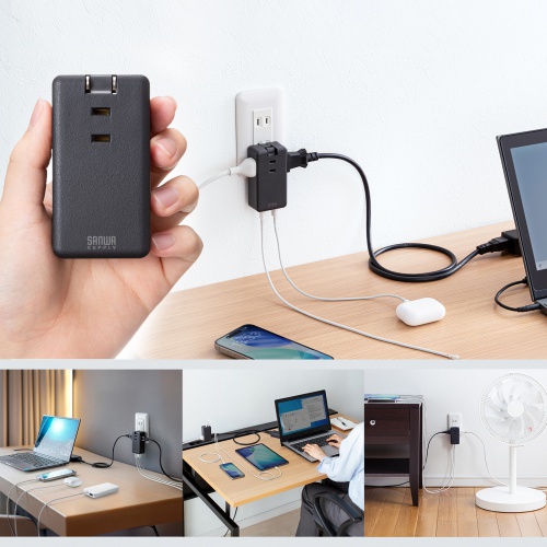 電源タップ(モバイルタップ・AC×3個口・Type-C×2・A×1・USB・PD33W・ブラック）