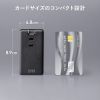 電源タップ(モバイルタップ・AC×3個口・Type-C×2・A×1・USB・PD33W・ブラック）