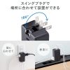 電源タップ(モバイルタップ・AC×3個口・Type-C×2・A×1・USB・PD33W・ブラック）