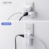 電源タップ（モバイルタップ・AC×3個口・Type-C×2・A×1・USB・PD33W・ホワイト）