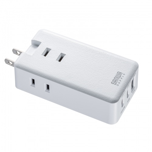 電源タップ（モバイルタップ・AC×3個口・Type-C×2・A×1・USB・PD33W・ホワイト）