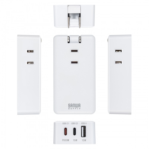 電源タップ（モバイルタップ・AC×3個口・Type-C×2・A×1・USB・PD33W・ホワイト）
