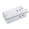 電源タップ（モバイルタップ・AC×3個口・Type-C×2・A×1・USB・PD33W・ホワイト）